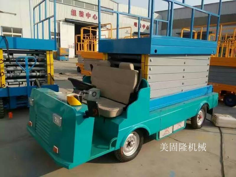 威海移动式升降机价格