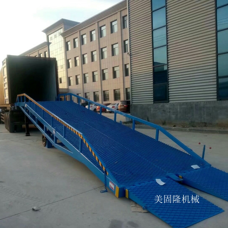 威海移动式液压登车桥厂家