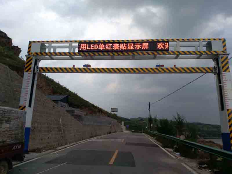 威海手摇限高架