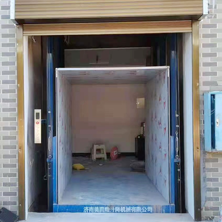 威海液压升降货梯